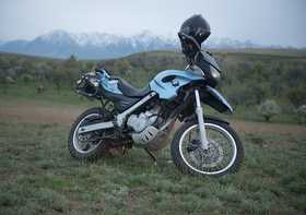 Motocykl na tle gór