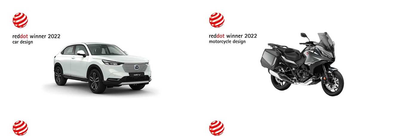 Honda zdobywa cztery nagrody Red Dot za wzornictwo - 2022
