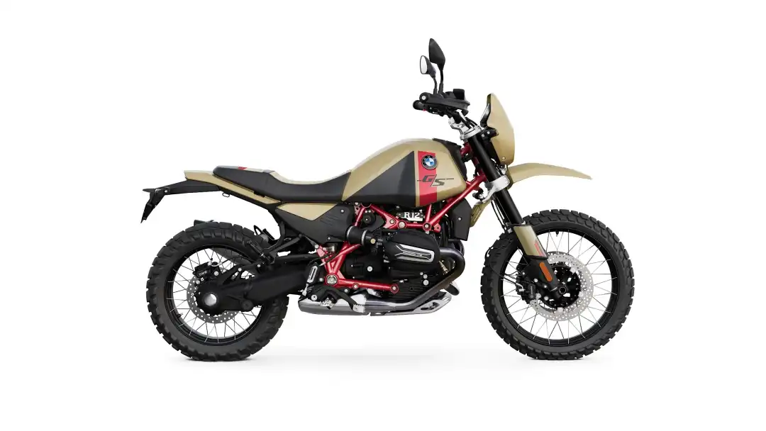Nowe BMW R 12 G/S